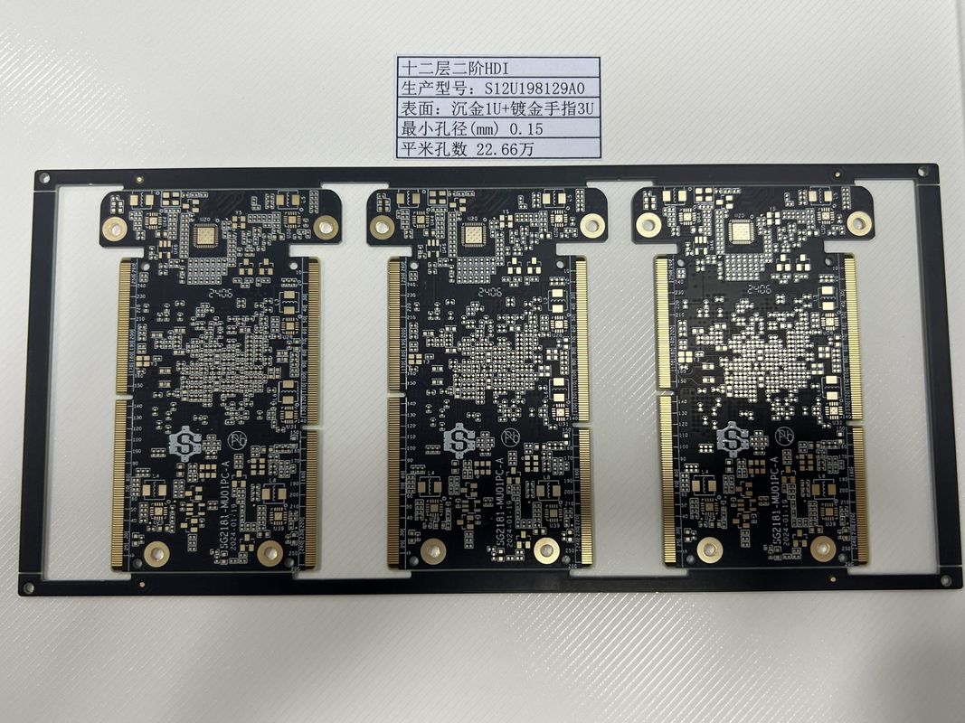 ความหนา 0.4-3.2 มิลลิเมตร HDI PCB Board 6-32L การควบคุมความคัดค้าน 100% E การทดสอบ