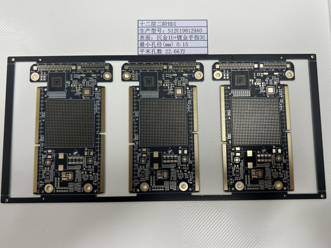 Ultra Thin 4L1+N+1 PCB ความหนาแน่นสูง การออกแบบอิเล็กทรอนิกส์ที่ซับซ้อน HDI PCB Prototype