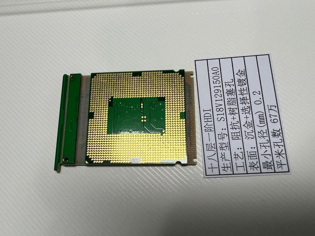 18L HDI Density Interconnect Board Min Trace 3/3 Mil สูงสุด 20 ชั้น FR4 พร้อมสายไฟ VIPPO ENIG+นิ้วทอง