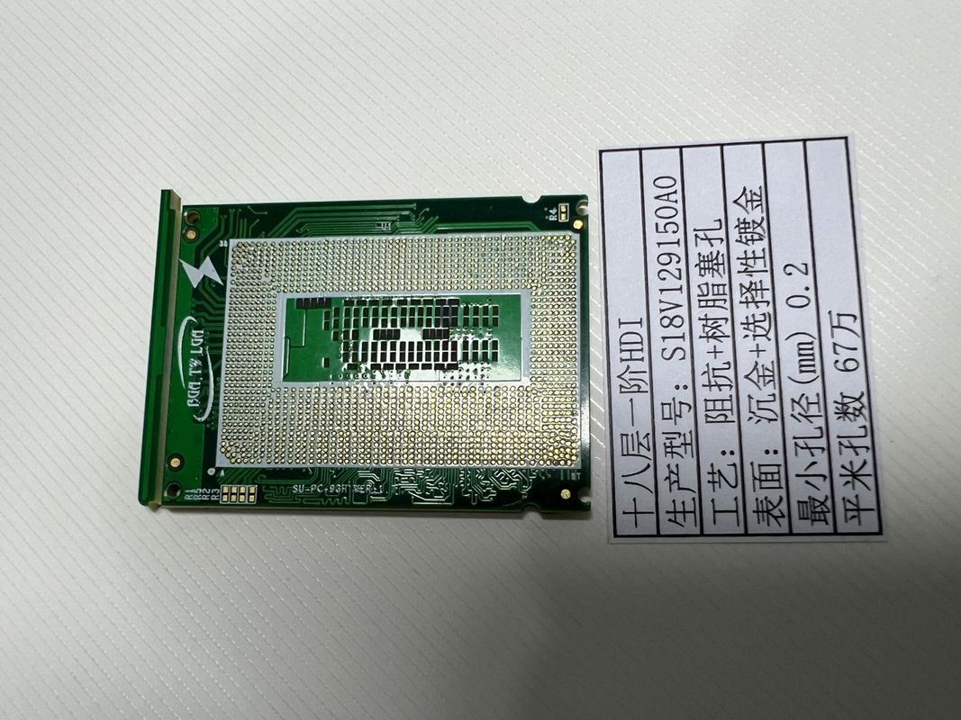 18 แผ่น PCB ความหนาแน่นสูง Interconnector ความเร็วสูงใน 10 1 อัธยาศัยส่วน vipppo ENIG + flash ทอง