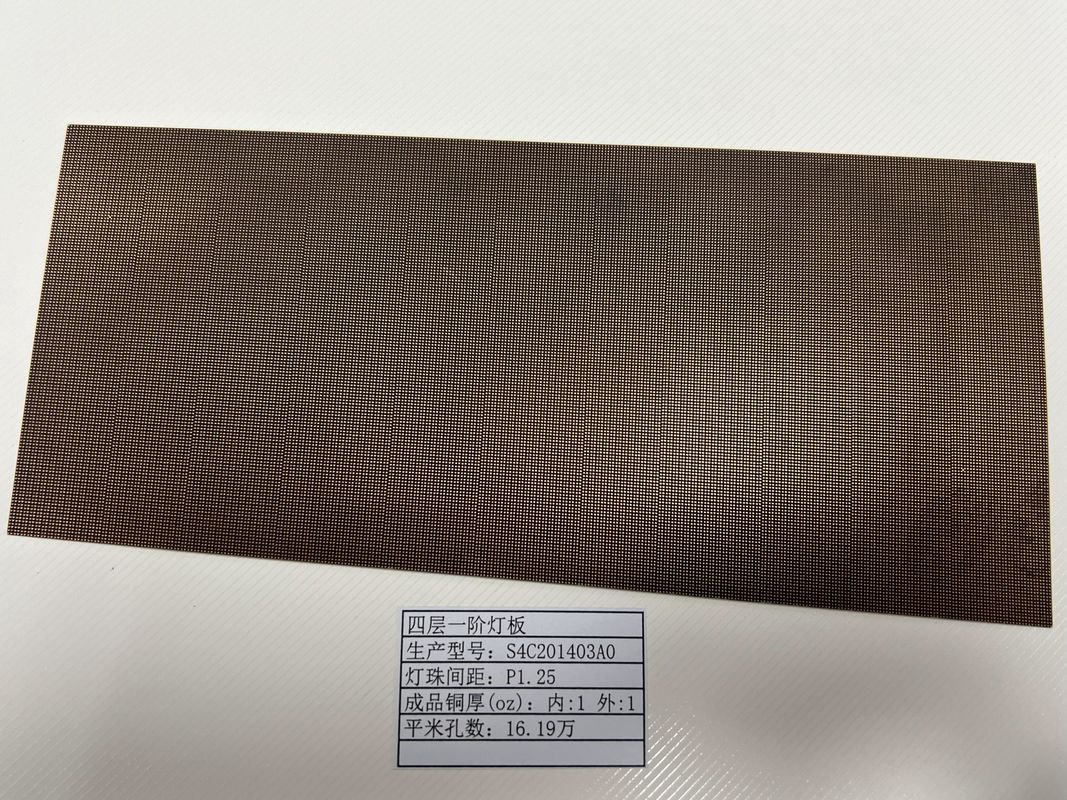 บอร์ด PCB อินเตอร์คอนเนคต์ความหนาแน่นสูง พร้อมรองรับหลอดไฟ LED Screen HDI Prototype 4L 1+N+1 Quickturn