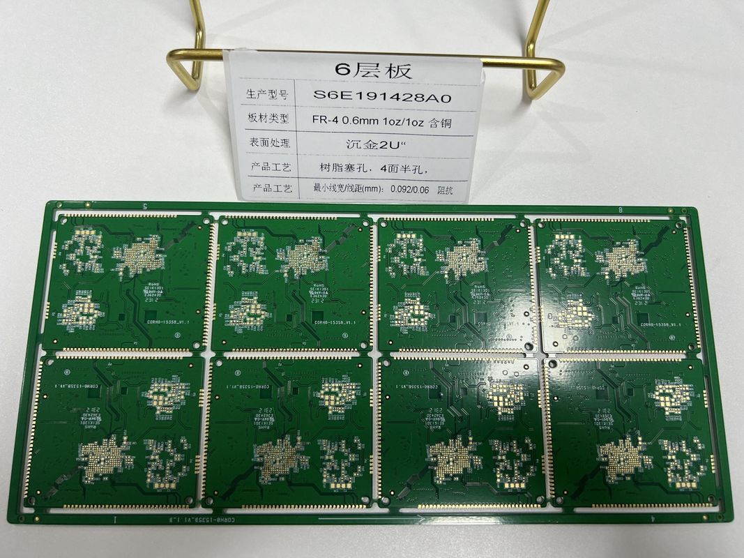 บอร์ด PCB HDI ทนทาน 6-32 ชั้น HDI สี่ด้าน ครึ่งหลุม ขนาดหลุมเลเซอร์ 0.075 มม