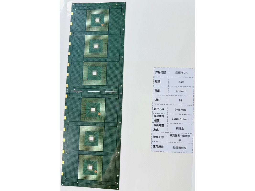 สีเขียว ENIG ผิวเคลือบเซรามิก IC สับสราท PCB สองชั้นที่มีรอย 0.1 มม