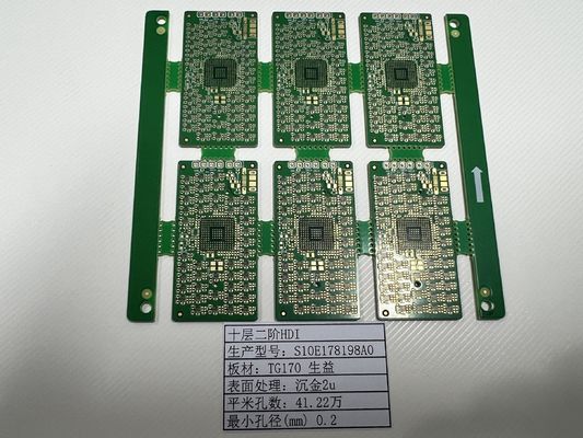 OEM HDI Circuit Board 10 ชั้น 2+N+2 X Ray ทดสอบ Ultra Thin 0.2mm-6.00mm
